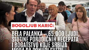 Bogatstvo Srbije na "Danima banice"
